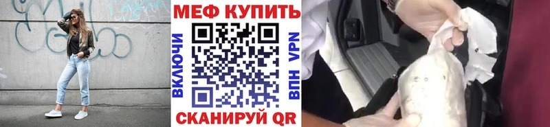 Магазины продажи наркотиков Петрозаводск Псилоцибиновые грибы  COCAIN  Гашиш  Меф мяу мяу  Конопля 