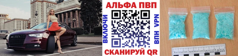 APVP СК КРИС  Петрозаводск 