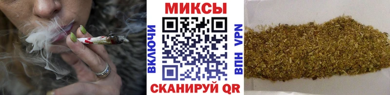 сайты даркнета официальный сайт  Петрозаводск  БУТИРАТ бутик 