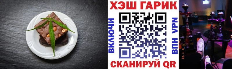 сайты даркнета клад  kraken   Петрозаводск  Еда ТГК конопля 