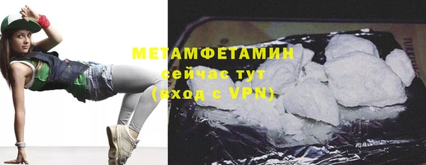не бодяженный Мегион