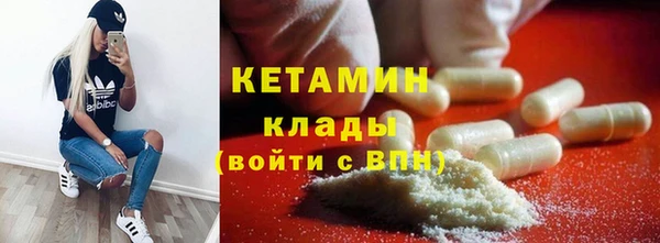 прущий лед Медвежьегорск