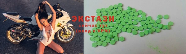 тгк Алексин