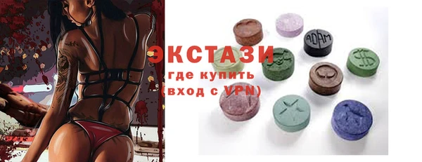 прущая мука Алексеевка