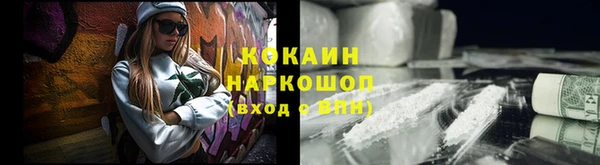 прущая мука Алексеевка