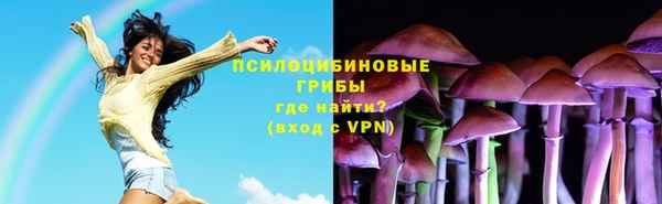 кокаин премиум Лагань