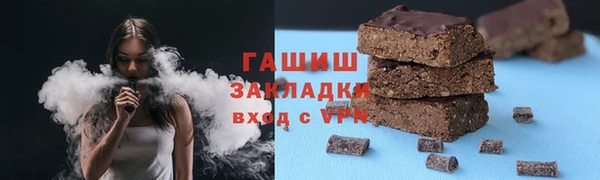 тгк Алексин