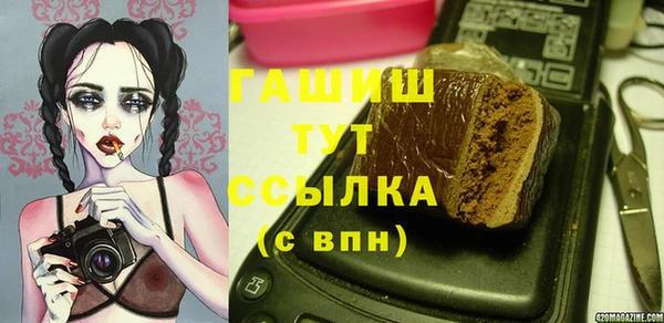 каннабис Алзамай
