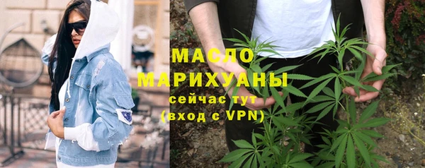 тгк Алексин