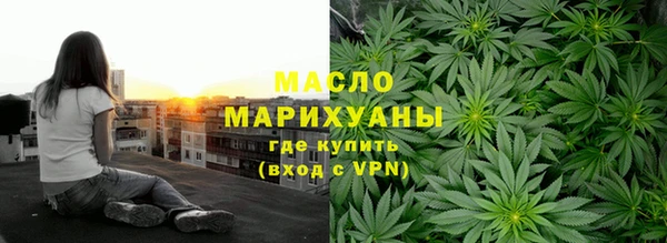 бутик Ладушкин