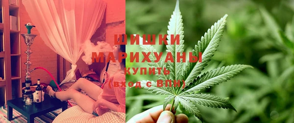 каннабис Алзамай