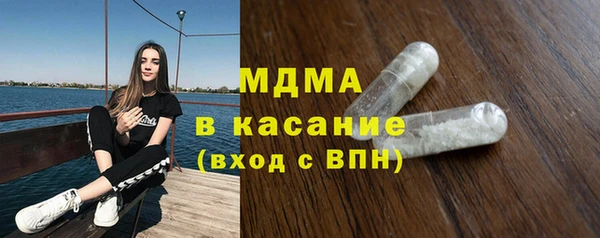 кокаин VHQ Медногорск