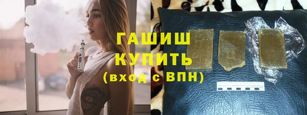 стаф Лихославль