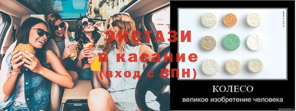 каннабис Алзамай