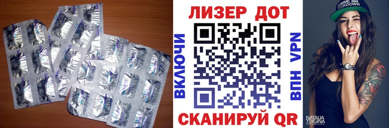 LSD-25 экстази ecstasy  как найти наркотики  Петрозаводск 